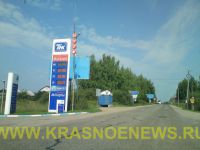 GSM (1)
